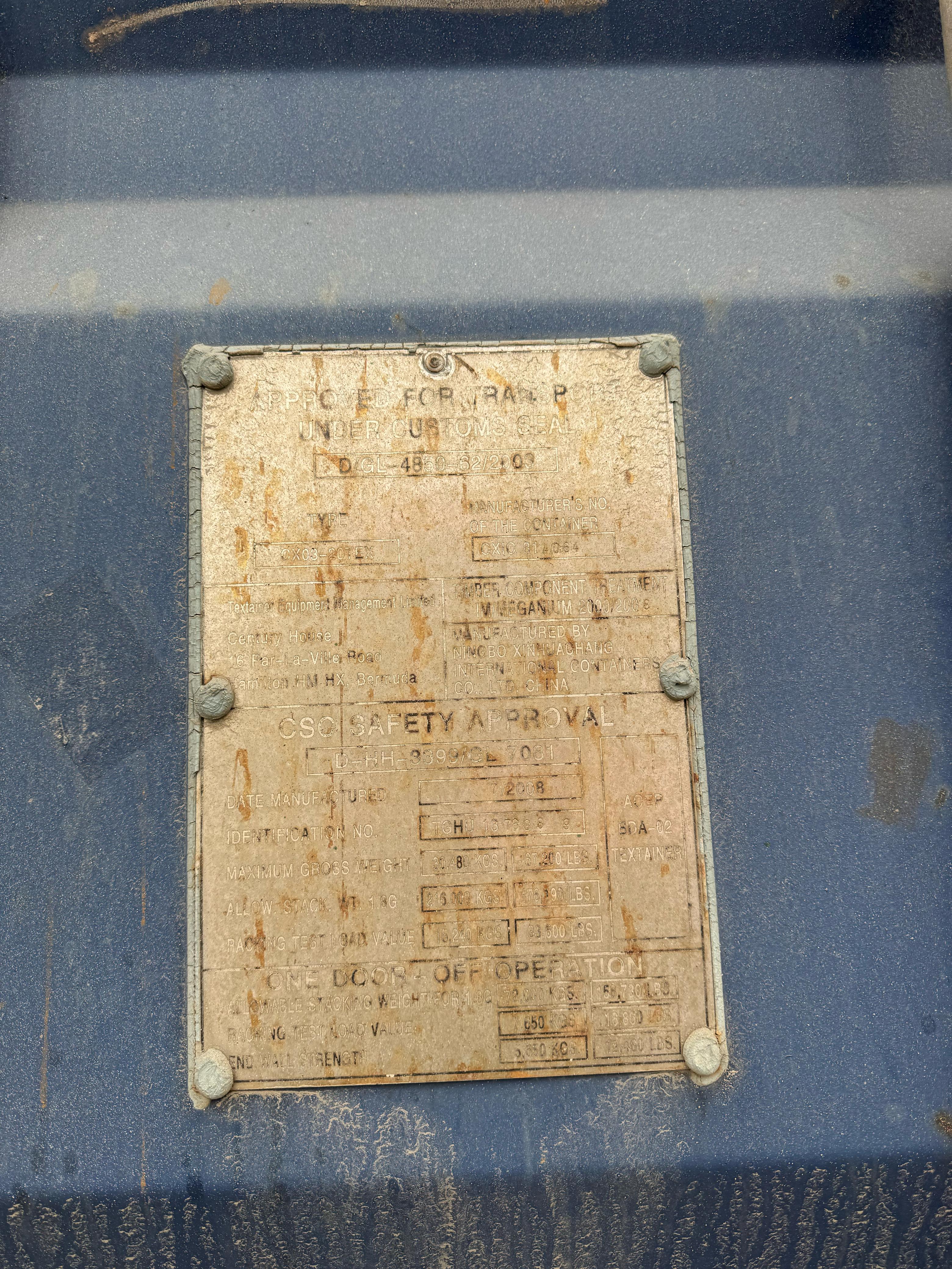 Морской контейнер TGHU1376089